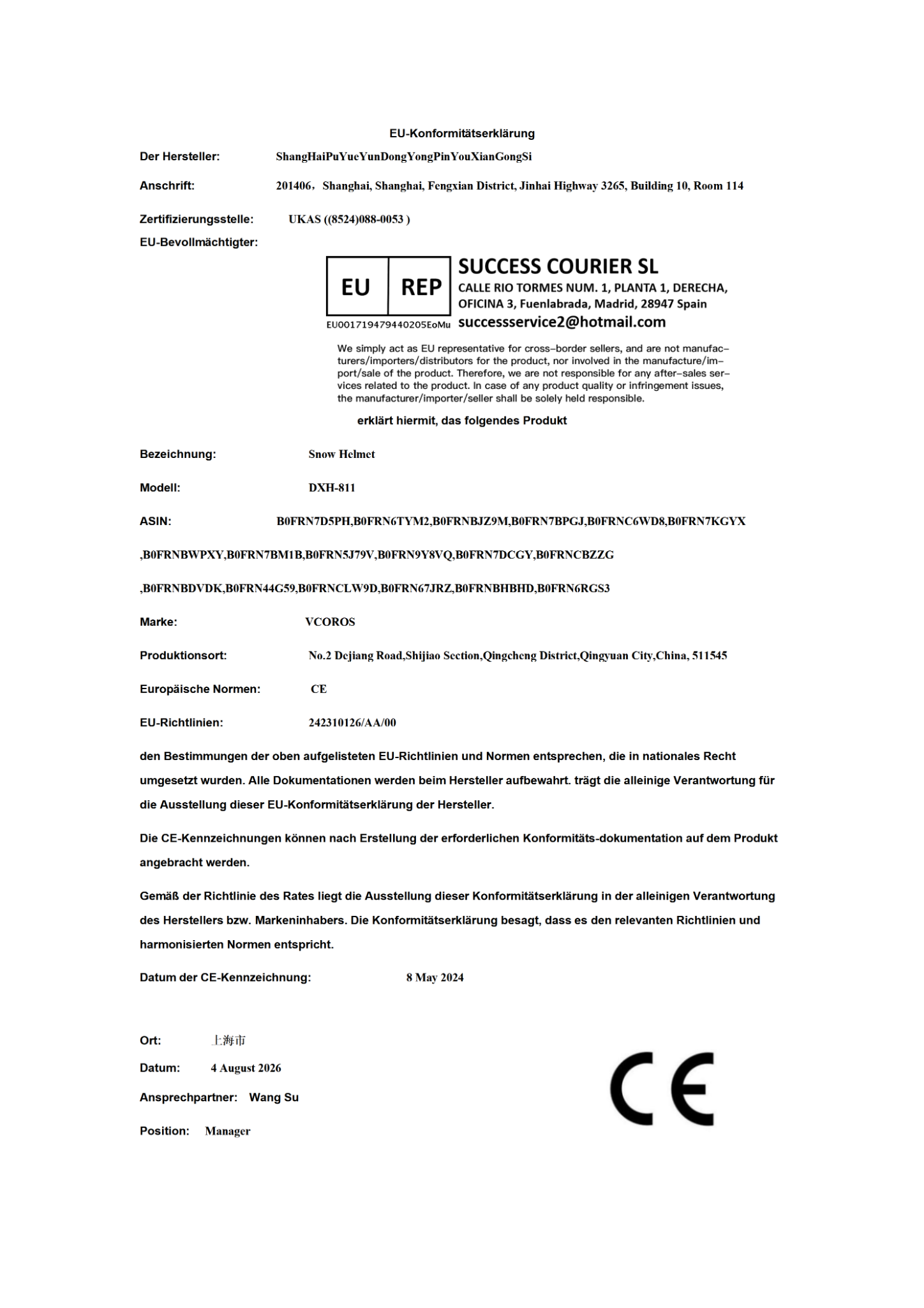 DXH811 EU Certificate