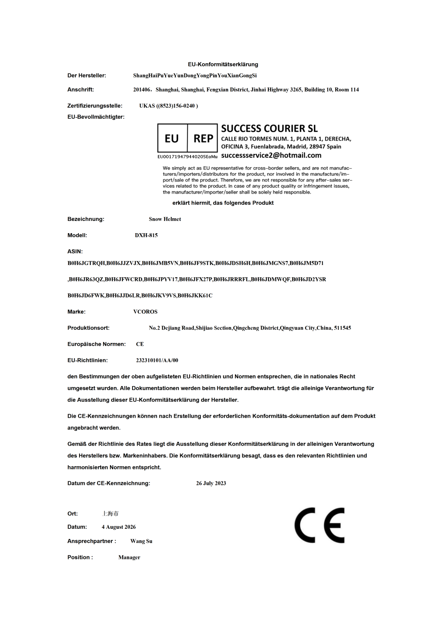 DXH815 EU Certificate